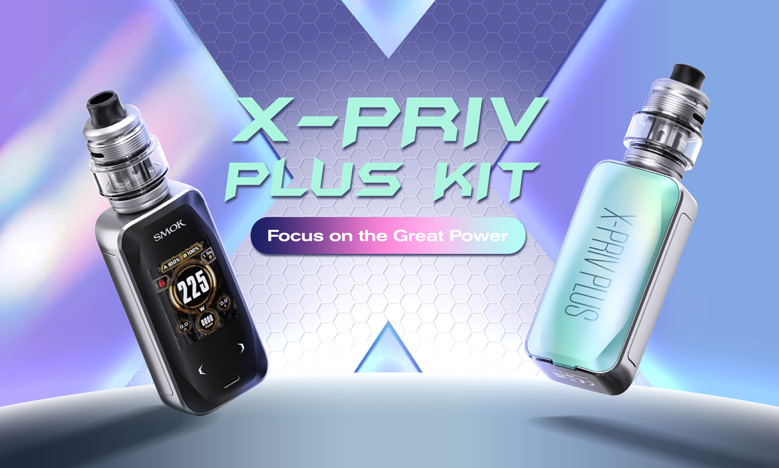 Введення в комплект X-PRIV SOLO